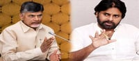అక్కడ టీడీపీ విజయంతో జనసేనకు బిగ్‌ లాస్‌?